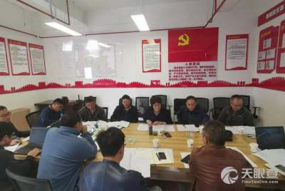 云南省移民开发技术服务中心 以技术服务引领移民开发新篇章